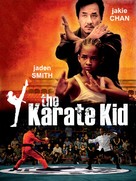 The Karate Kid - Movie Poster (xs thumbnail)