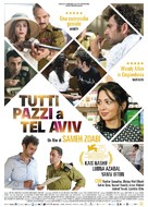 Tel Aviv on Fire - Italian Movie Poster (xs thumbnail)