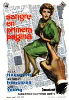 The Story on Page One Poster