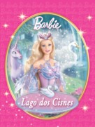 Barbie of Swan Lake - Brazilian Movie Cover (xs thumbnail)