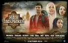 Haji Backpacker - Indonesian Movie Poster (xs thumbnail)