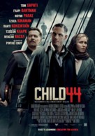 Child 44 - Greek Movie Poster (xs thumbnail)