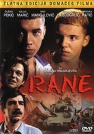 Rane - Serbian Movie Cover (xs thumbnail)