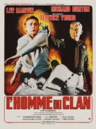 The Klansman - French Movie Poster (xs thumbnail)