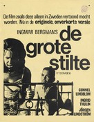 Tystnaden - Dutch Movie Poster (xs thumbnail)
