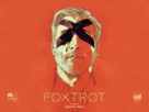 Foxtrot - German Movie Poster (xs thumbnail)