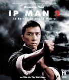 Yip Man 2: Chung si chuen kei - French Blu-Ray movie cover (xs thumbnail)