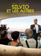 Loro 1 - French Movie Poster (xs thumbnail)