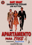 Walk Don&#039;t Run - Spanish Movie Poster (xs thumbnail)