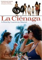 La ci&eacute;naga - DVD movie cover (xs thumbnail)
