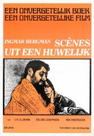 Scener ur ett &auml;ktenskap - Dutch Movie Poster (xs thumbnail)
