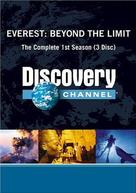 &quot;Everest: Beyond the Limit&quot; - DVD movie cover (xs thumbnail)