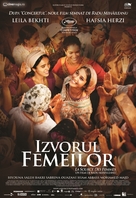 La source des femmes - Romanian Movie Poster (xs thumbnail)