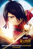 Kubo and the Two Strings - French Movie Poster (xs thumbnail)