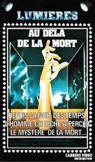 Beyond Death&#039;s Door - French VHS movie cover (xs thumbnail)