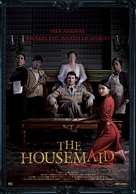 The Housemaid : Co Hau Gai - Movie Poster (xs thumbnail)