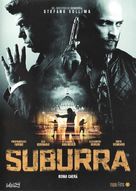 Suburra - Italian DVD movie cover (xs thumbnail)