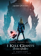 I Kill Giants - Thai Movie Poster (xs thumbnail)