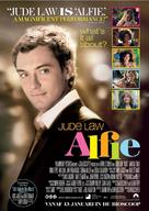Alfie - Dutch Movie Poster (xs thumbnail)