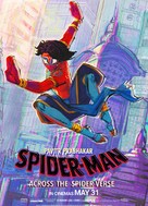 Spider-Man: Across the Spider-Verse - Philippine Movie Poster (xs thumbnail)
