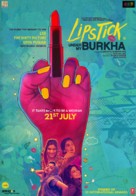 Lipstick Under My Burkha - Indian Movie Poster (xs thumbnail)