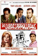 Los Subdesarrollados - Spanish Movie Poster (xs thumbnail)