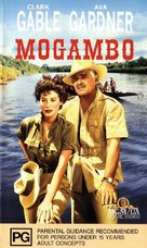 Mogambo - Australian Movie Cover (xs thumbnail)
