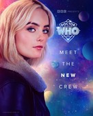 &quot;Doctor Who&quot; - Movie Poster (xs thumbnail)