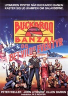 The Adventures of Buckaroo Banzai Across the 8th Dimension - German Movie Poster (xs thumbnail)