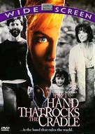 The Hand That Rocks The Cradle - DVD movie cover (xs thumbnail)