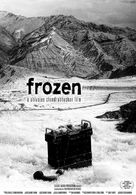 Frozen - Indian Movie Poster (xs thumbnail)