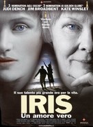 Iris - Italian Movie Poster (xs thumbnail)