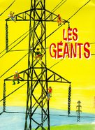 Among Giants - French poster (xs thumbnail)