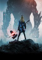 I Kill Giants -  Key art (xs thumbnail)