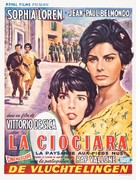 La ciociara - Belgian Movie Poster (xs thumbnail)