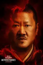 Doctor Strange in the Multiverse of Madness - Movie Poster (xs thumbnail)