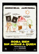 Fun with Dick and Jane - Spanish Movie Poster (xs thumbnail)