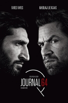 Journal 64 - Danish Movie Cover (xs thumbnail)