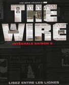 &quot;The Wire&quot; - French Movie Cover (xs thumbnail)