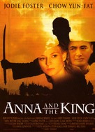 Anna And The King - Italian Movie Poster (xs thumbnail)