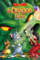 Tom and Jerry: The Lost Dragon - French Movie Cover (xs thumbnail)