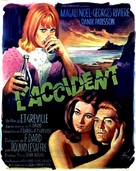 L&#039;accident - French Movie Poster (xs thumbnail)