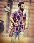 Janatha Garage - Key art (xs thumbnail)