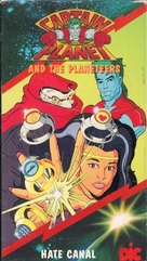 &quot;Captain Planet and the Planeteers&quot; - VHS movie cover (xs thumbnail)