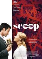 Scoop - Norwegian Movie Poster (xs thumbnail)