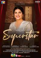 Superstar - Pakistani Movie Poster (xs thumbnail)