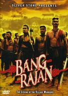 Bang Rajan - DVD movie cover (xs thumbnail)