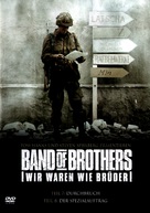 &quot;Band of Brothers&quot; - German Movie Cover (xs thumbnail)