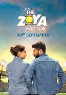 The Zoya Factor - Indian Movie Poster (xs thumbnail)