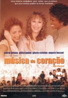 Music of the Heart - Brazilian Movie Poster (xs thumbnail)